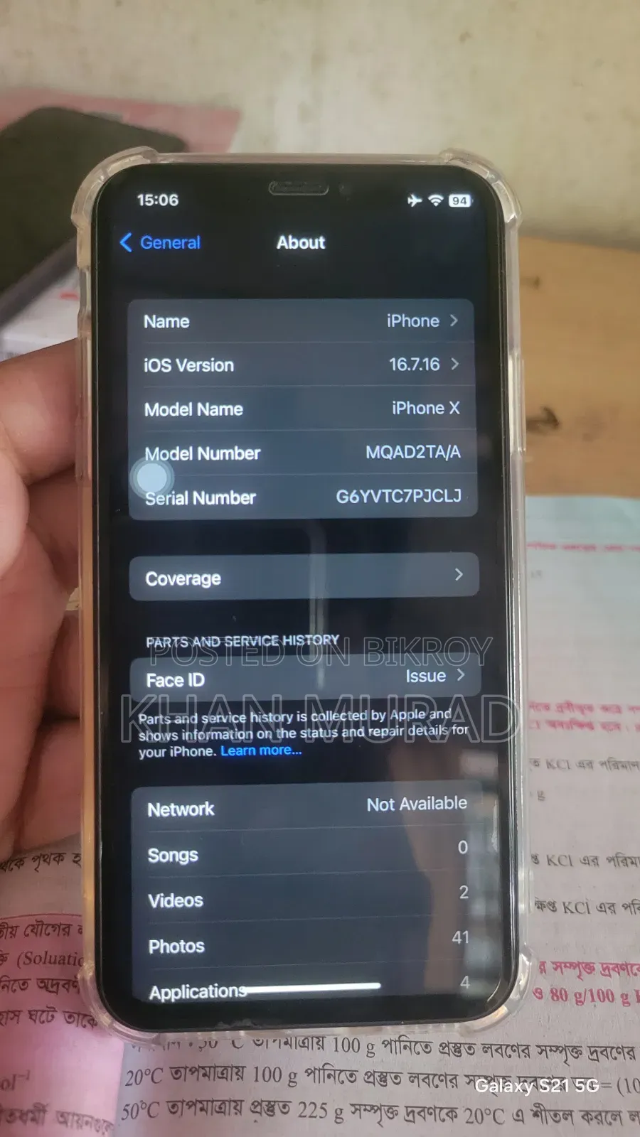 Apple iPhone X 64 GB Silver