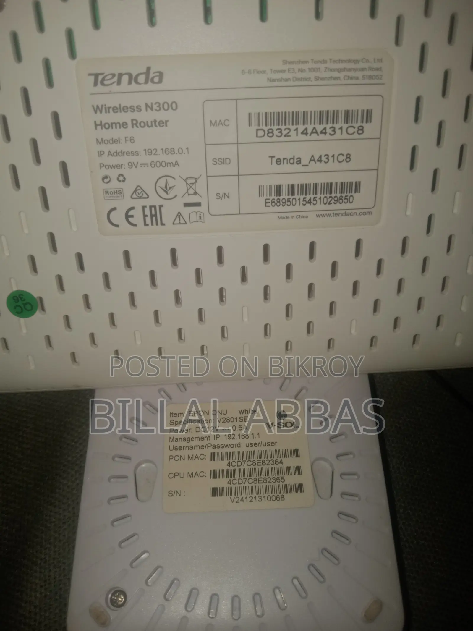 Onu+Tenda Router Tenda Wireless N300 Home Router (Model: F6) V-sol Ep