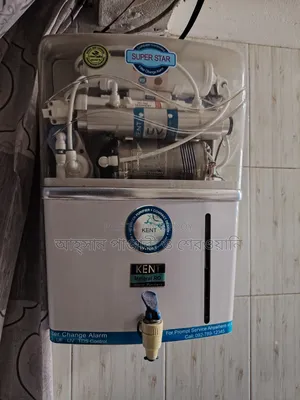 Kent Water Filter
