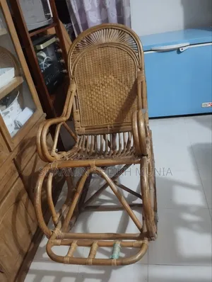 Rattan Rocking Chair
