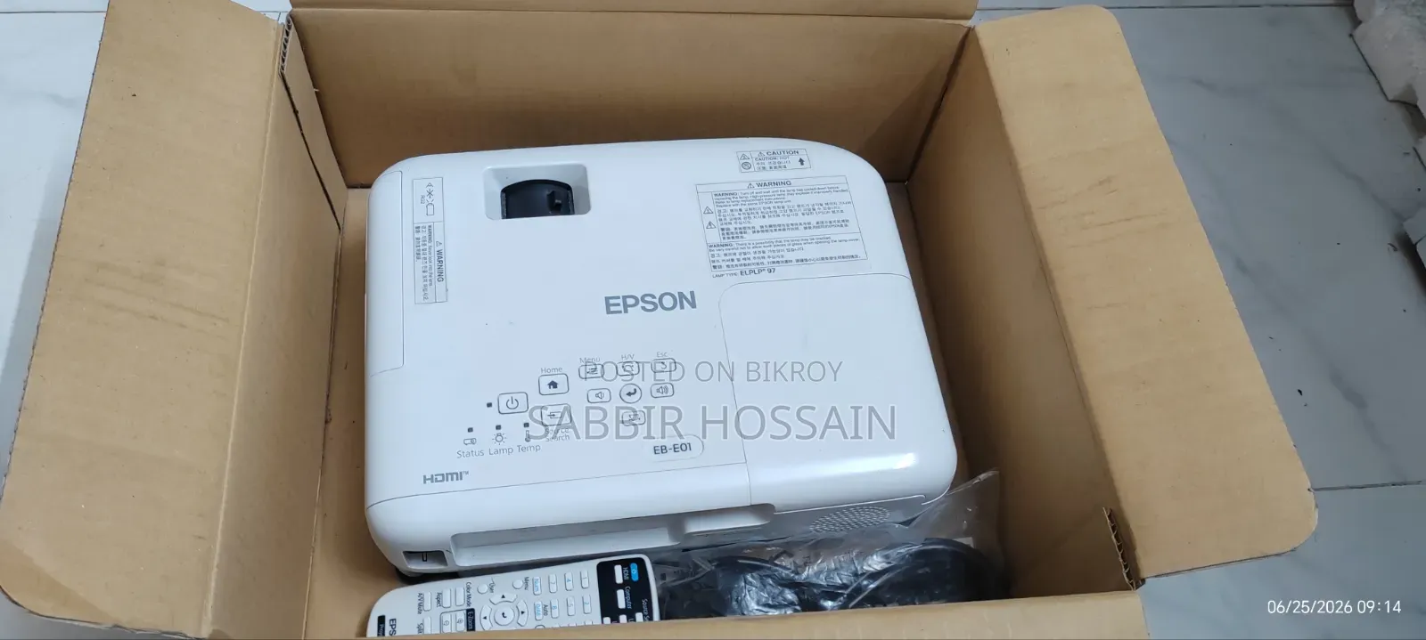 Epson Projector