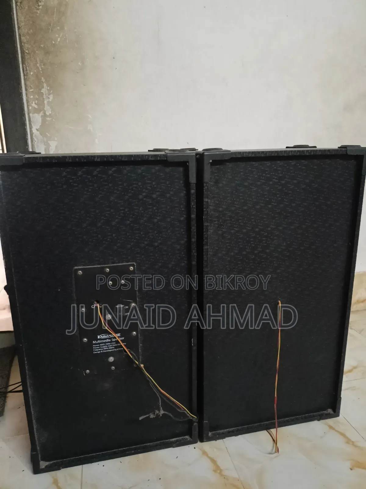 Kamasonic Multimedia Speaker