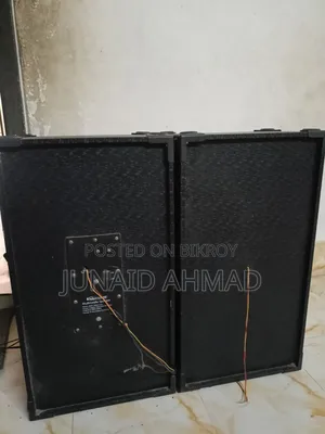 Kamasonic Multimedia Speaker