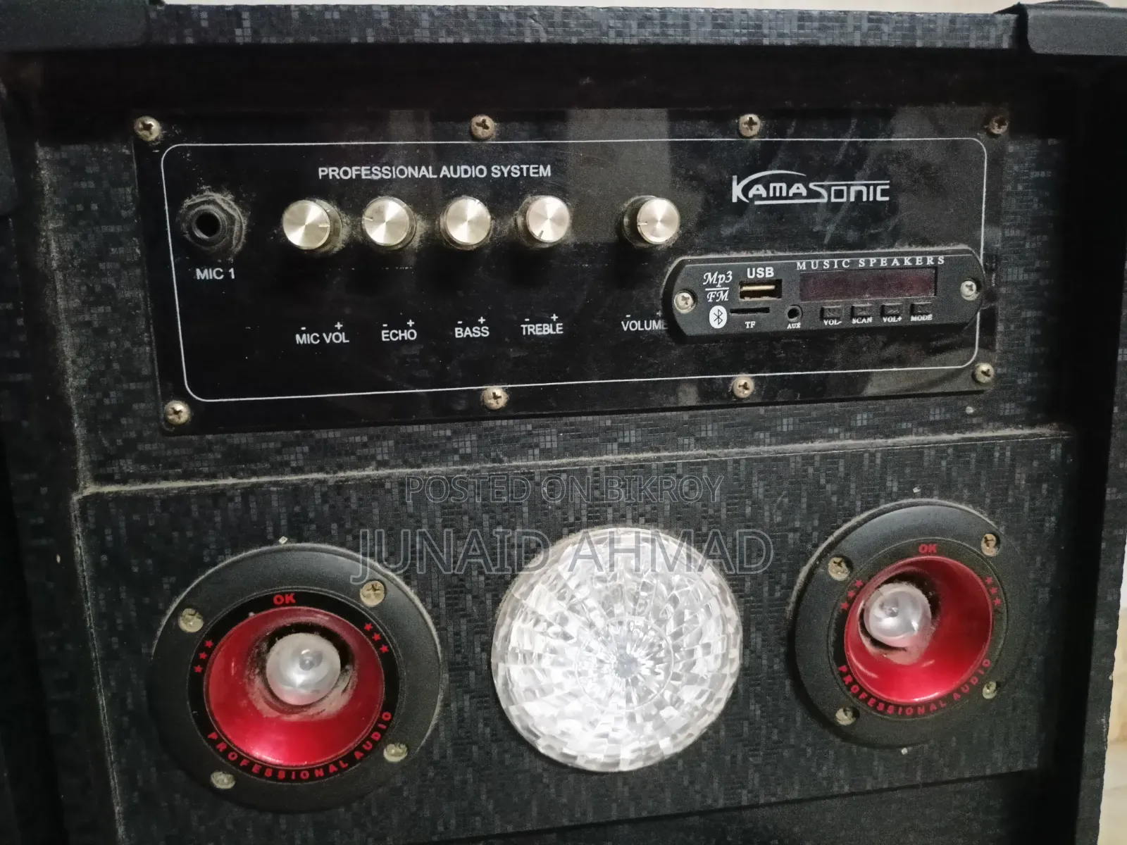 Kamasonic Multimedia Speaker