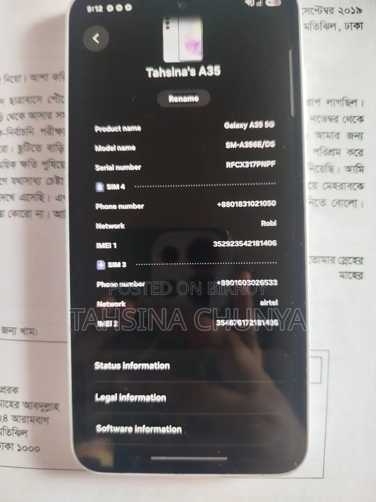 Samsung Galaxy A35 128 GB White
