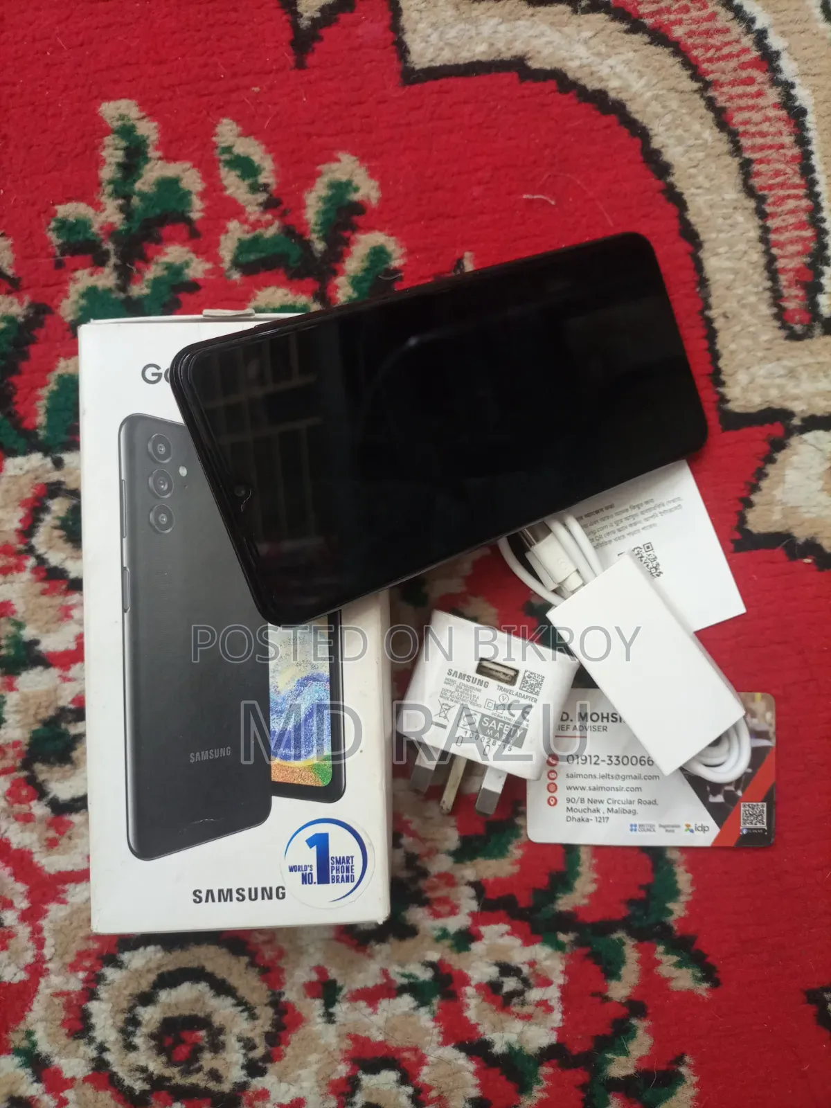 স্যামসাং গ্যালাক্সি এ০৪এস ৬৪ জিবি কালো