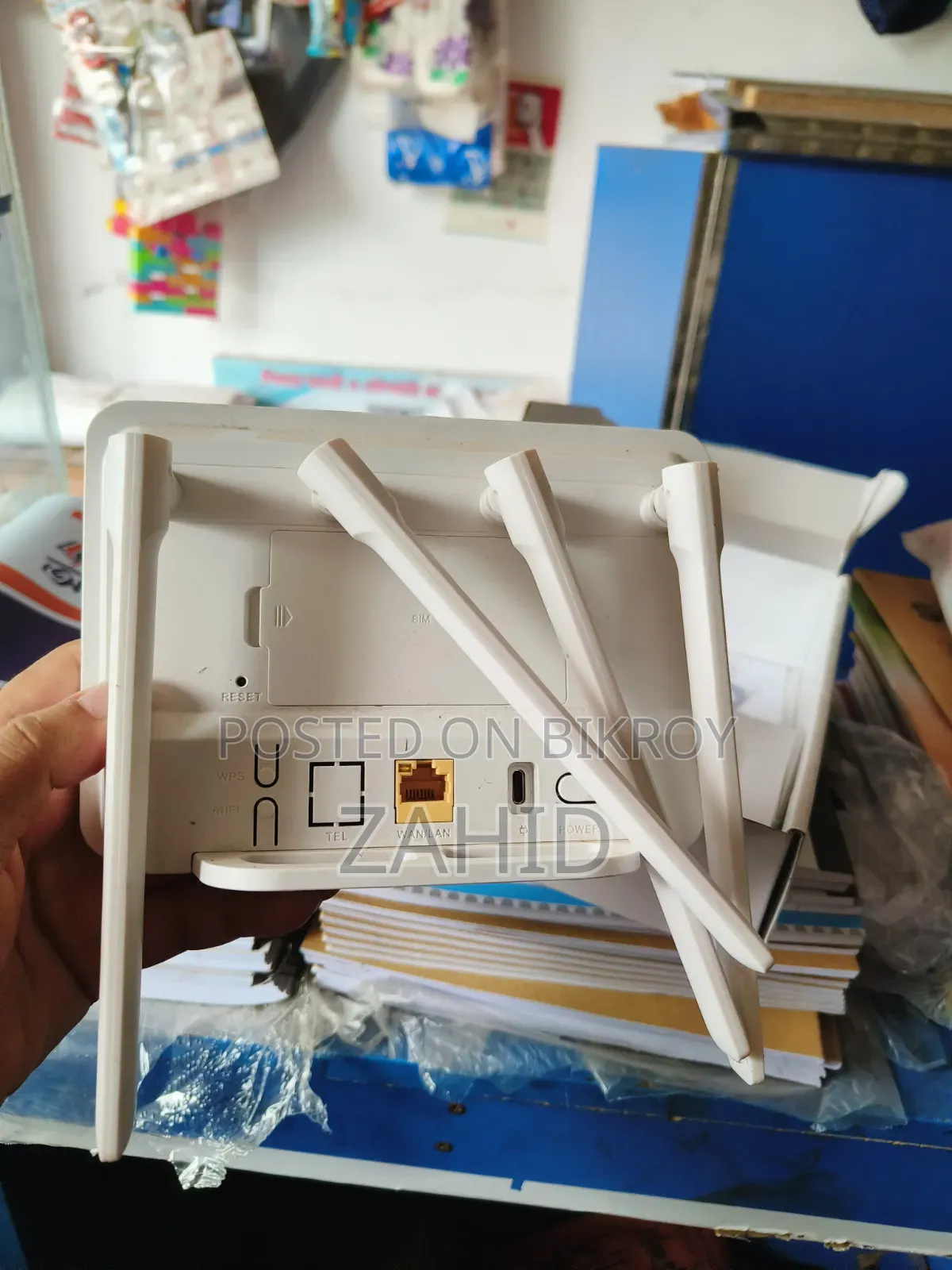 New Router