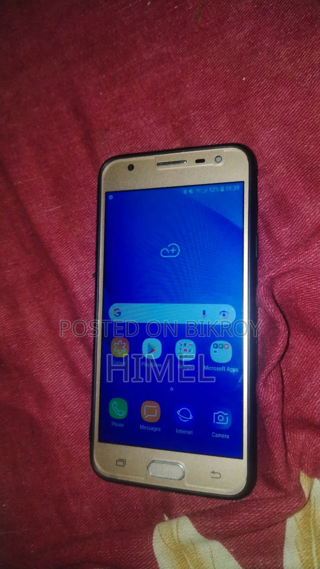 Samsung Galaxy J5 Prime 16 GB Gold