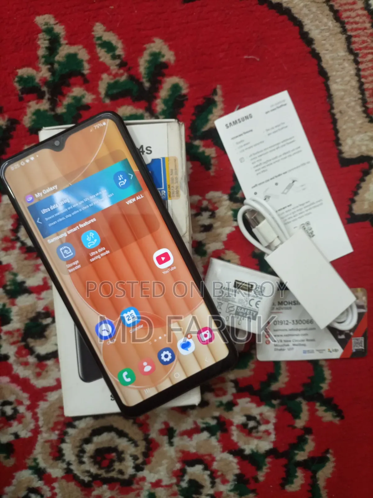 Samsung Galaxy A04s 64 GB Black