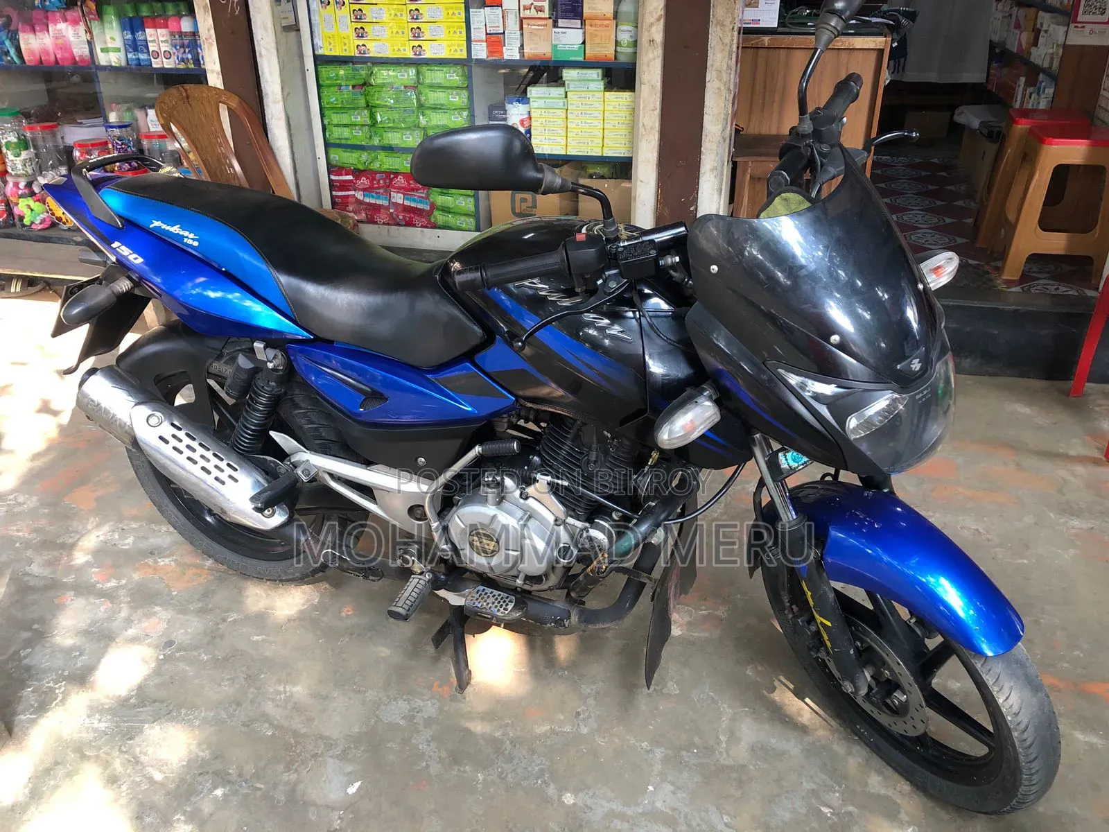 Bajaj Pulsar 150 2016