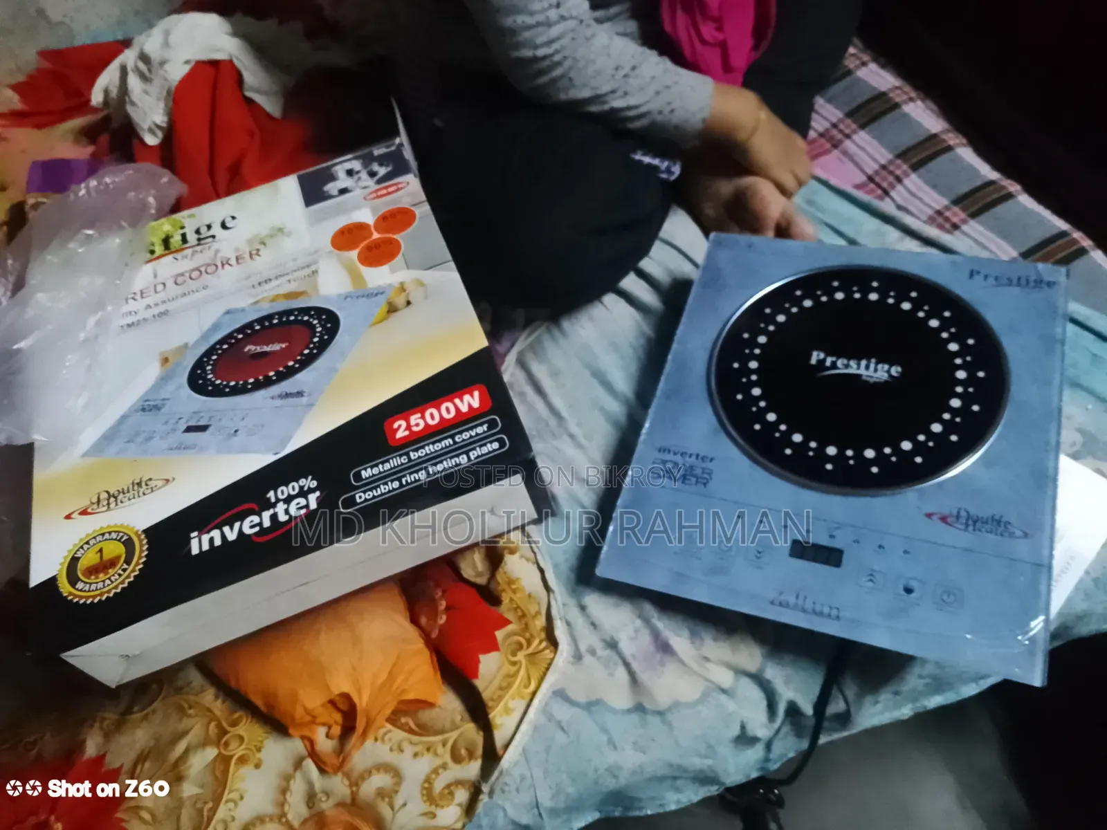 Infrared Stove