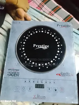 Infrared Stove