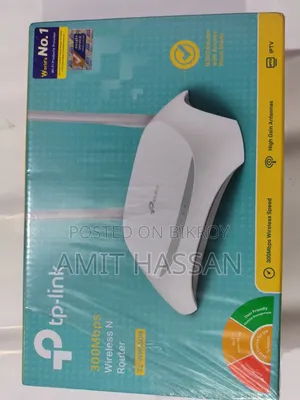 Tp Link Router for sale