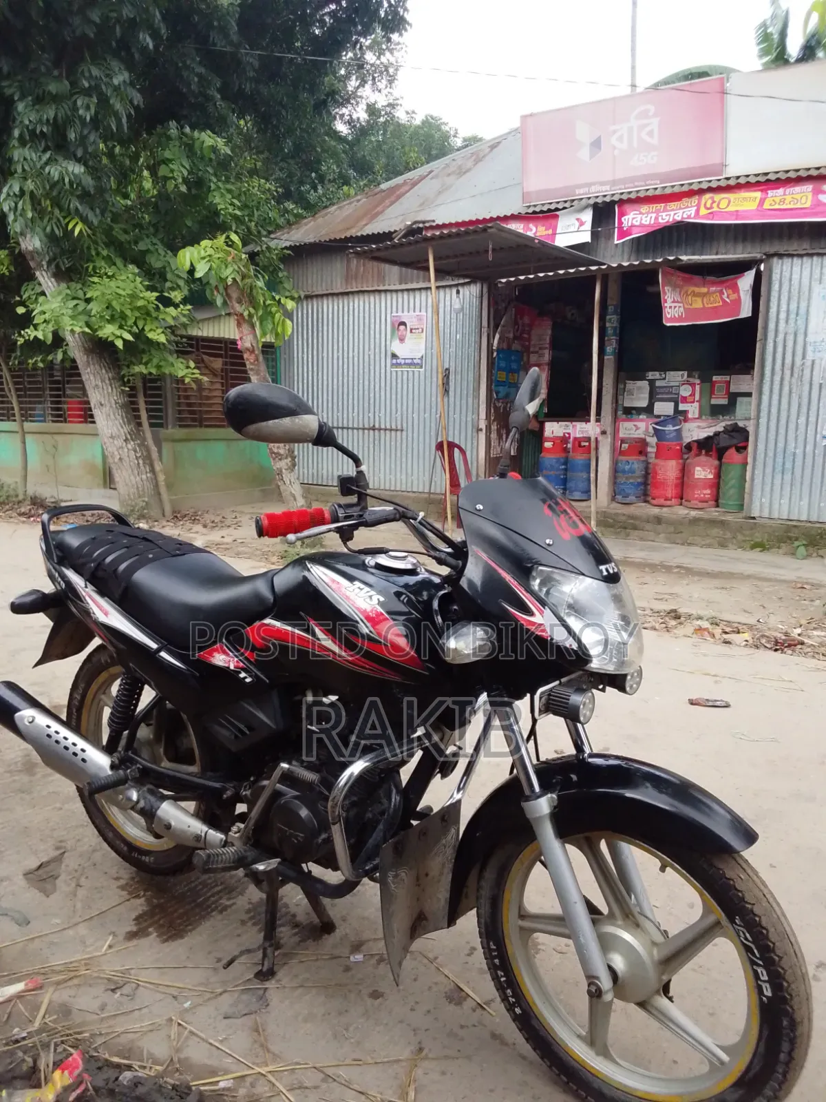 TVS Metro 2012 Black