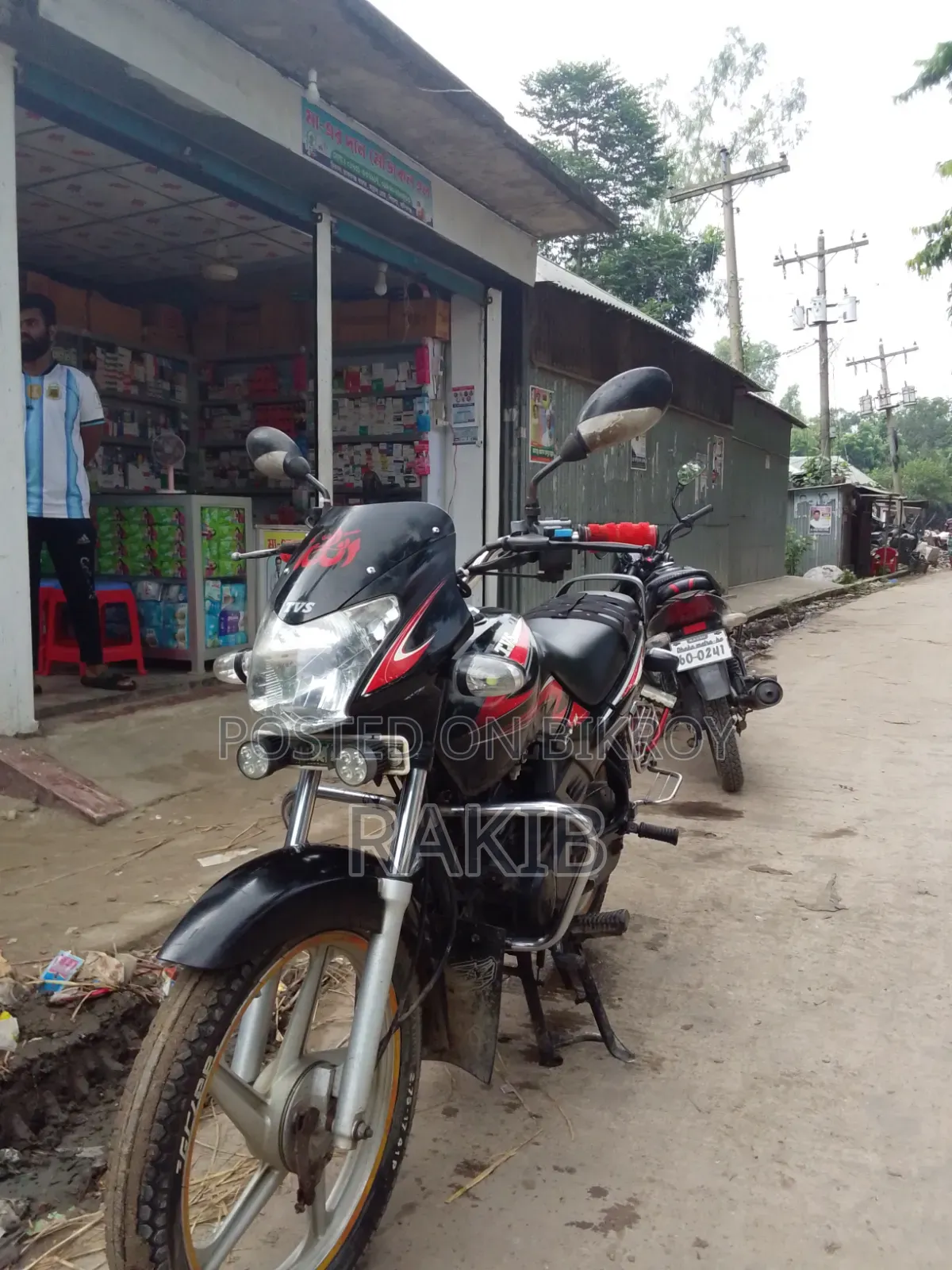 TVS Metro 2012 Black