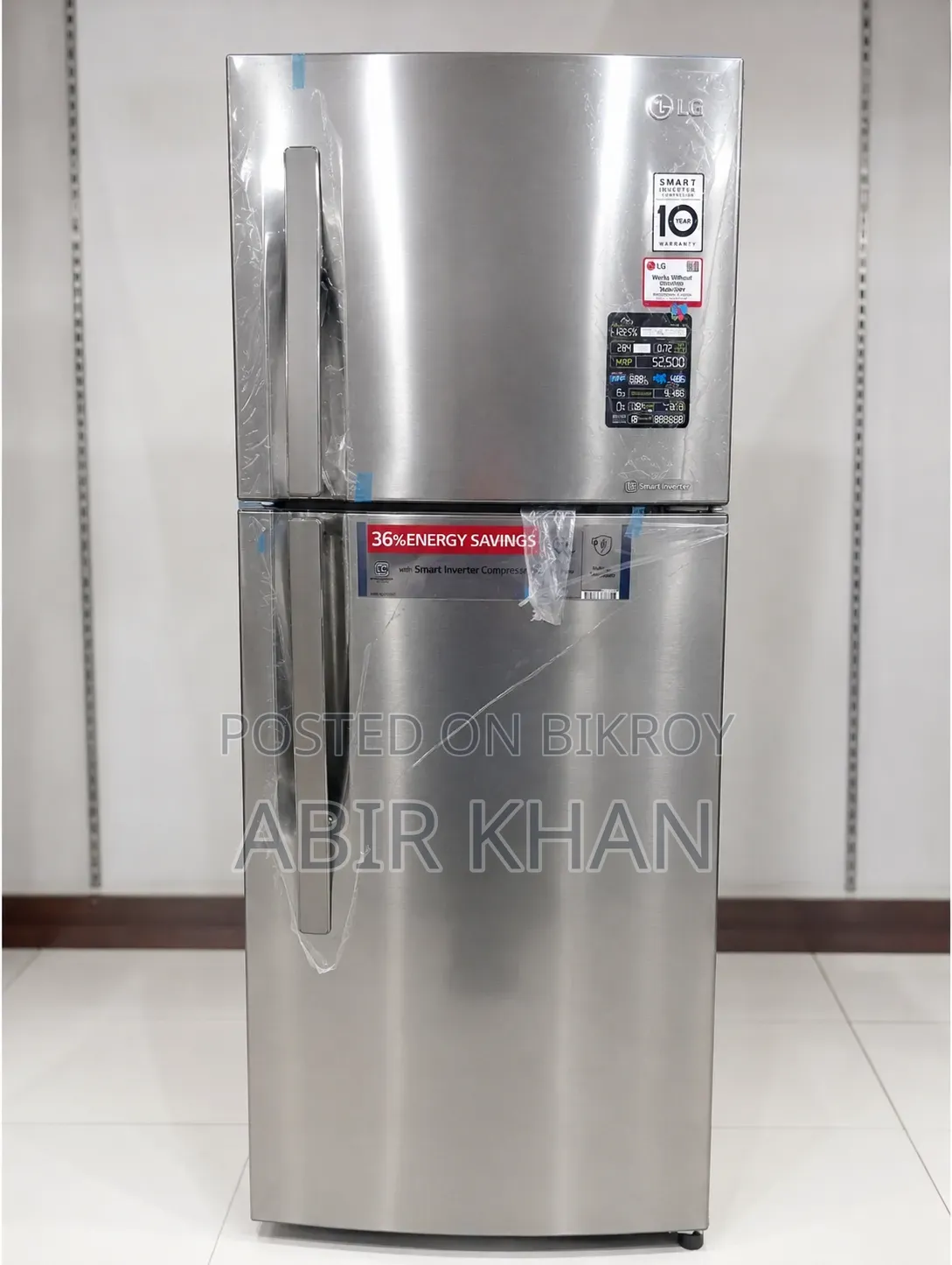 এলজি ফ্রিজ বিক্রি হবে,Lg Refrigerator Original