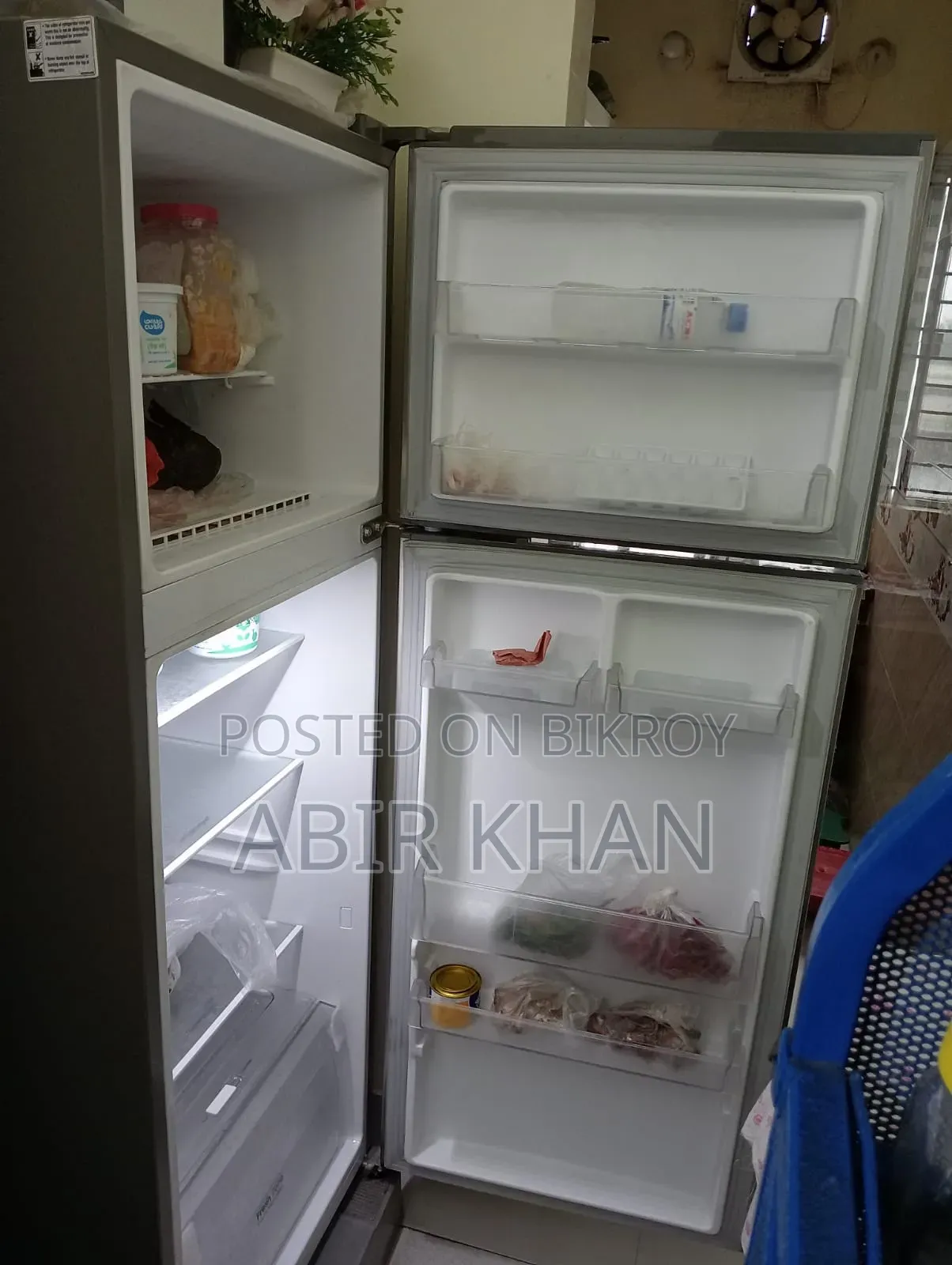 এলজি ফ্রিজ বিক্রি হবে,Lg Refrigerator Original