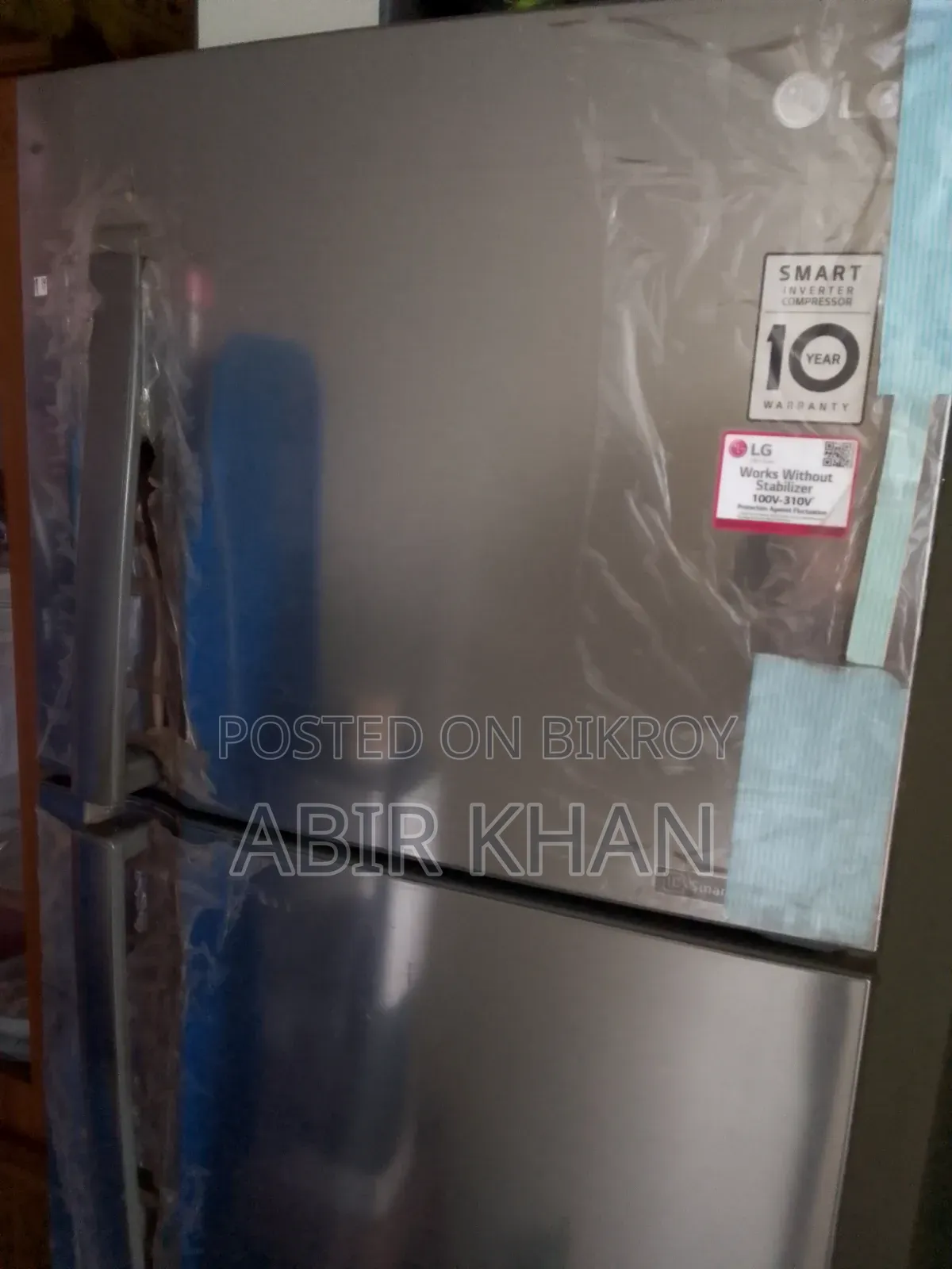 এলজি ফ্রিজ বিক্রি হবে,Lg Refrigerator Original