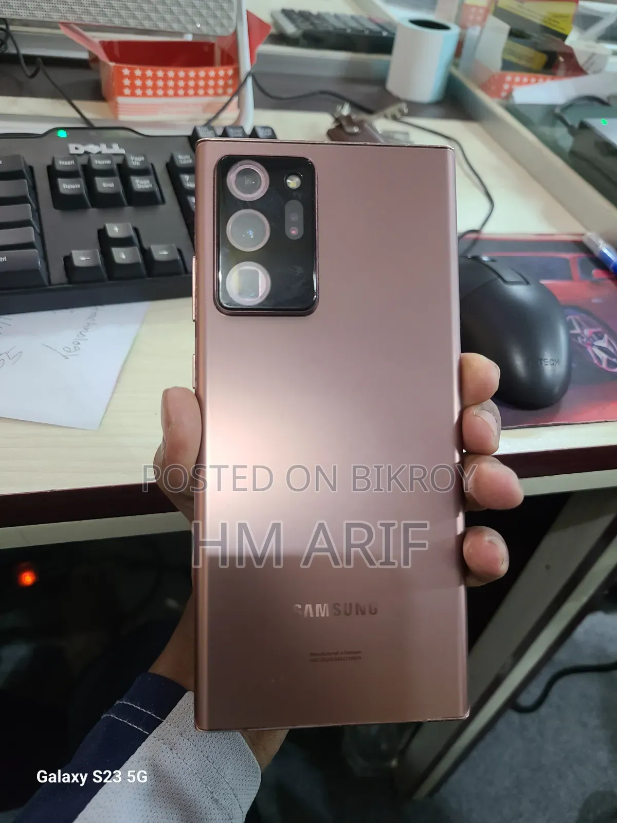 Samsung Galaxy Note 20 Ultra 5G 128 GB Bronze