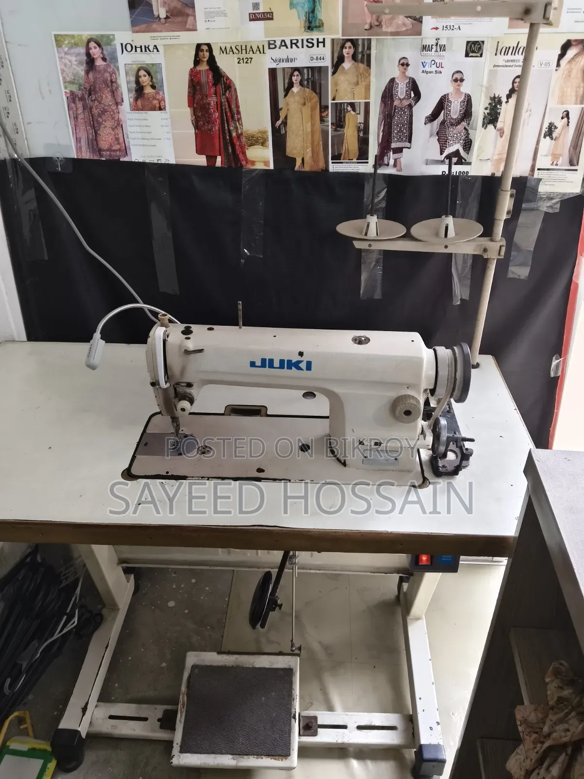 Juki Sewing Machine