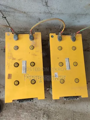 Solar Battery 2 pieces