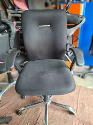 Regal Executive Chair