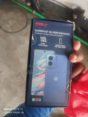 Motorola Moto G45 128 GB Purple