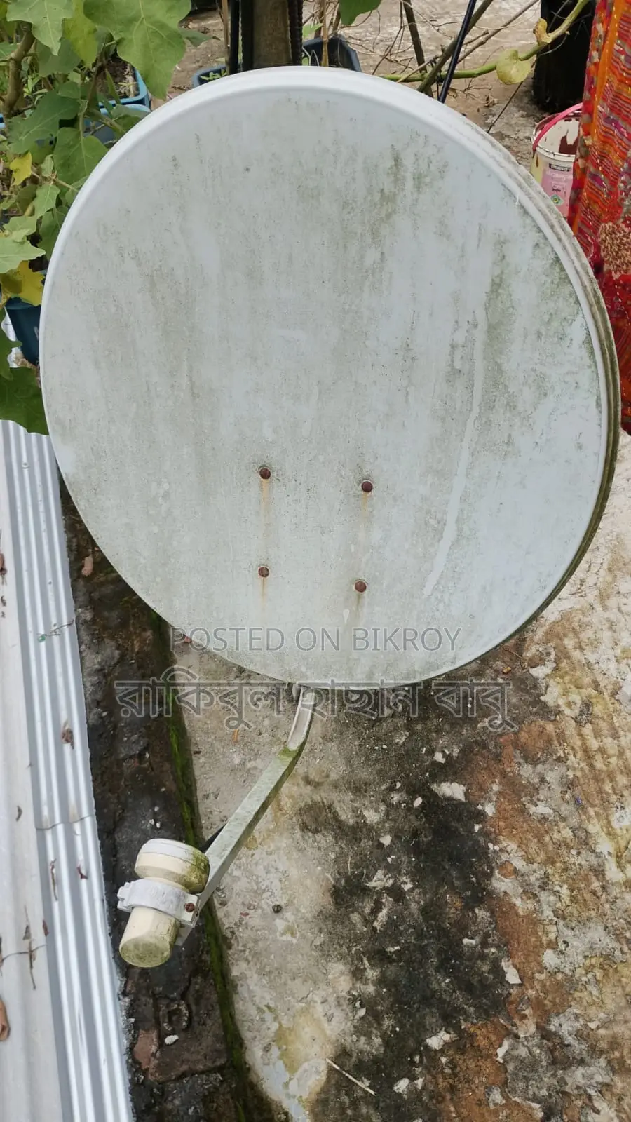 Akash DTH Full Setup