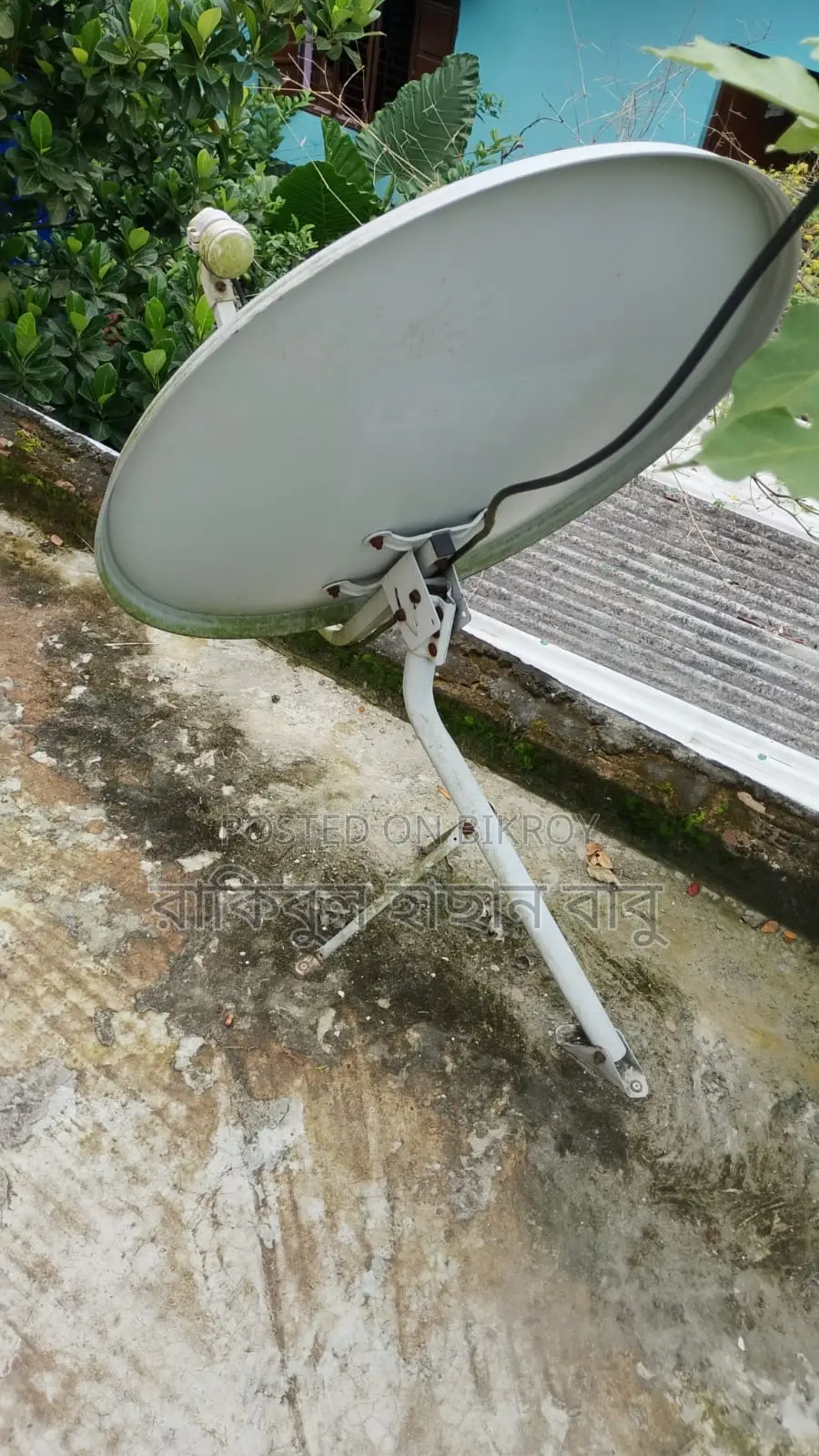 Akash DTH Full Setup