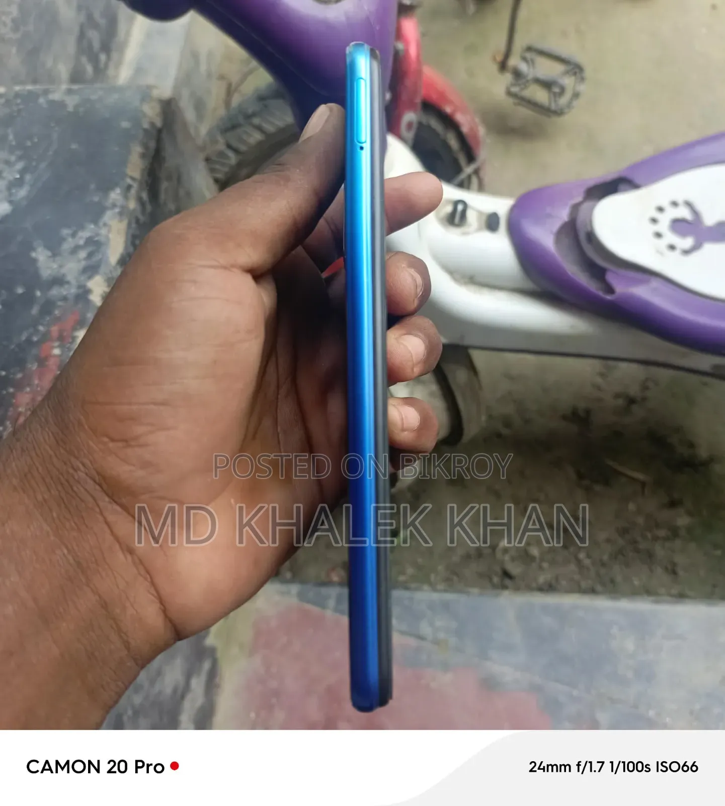 Vivo Y20S 128 GB Blue