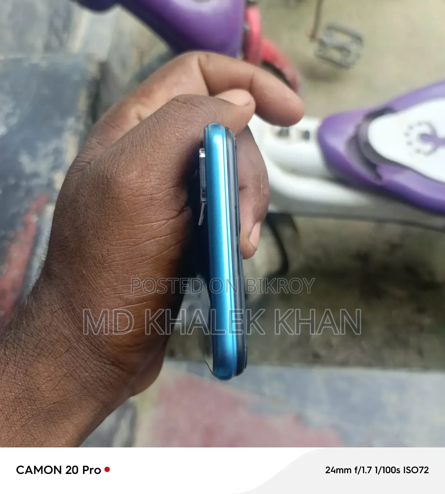 Vivo Y20S 128 GB Blue