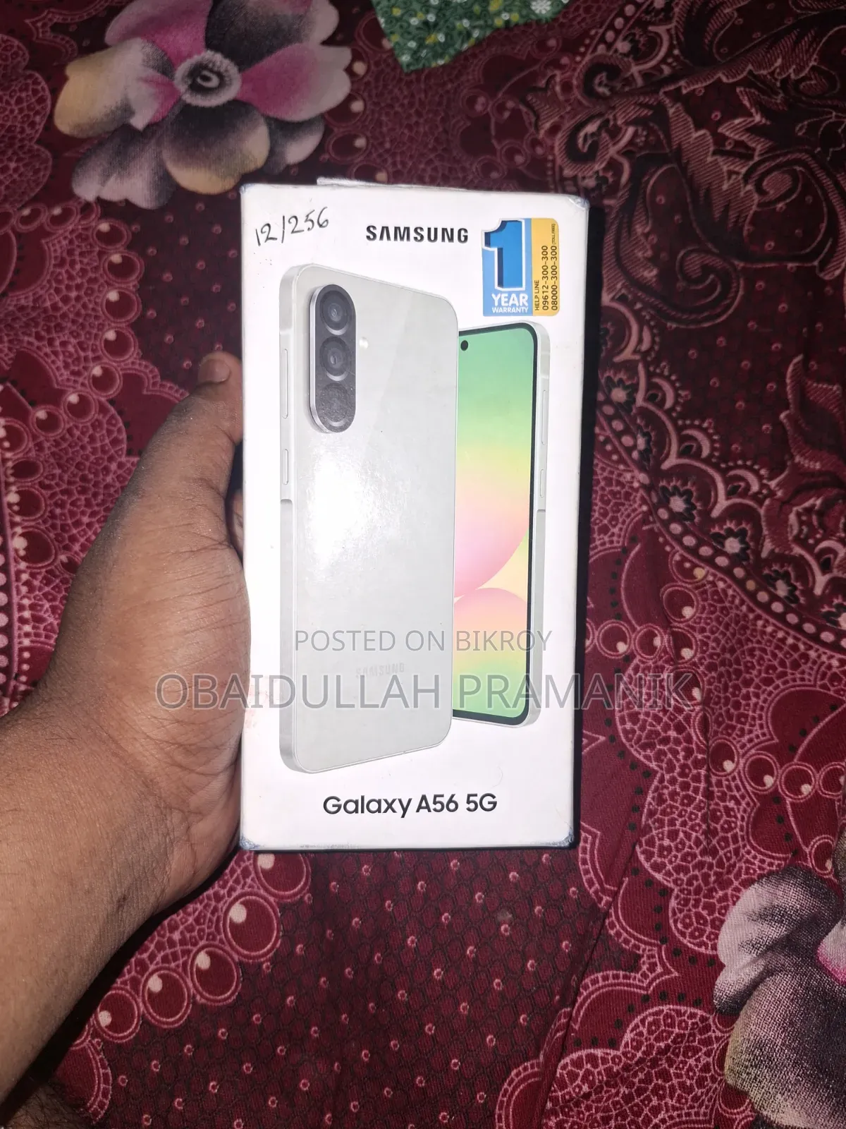 Samsung Galaxy A56 256 GB