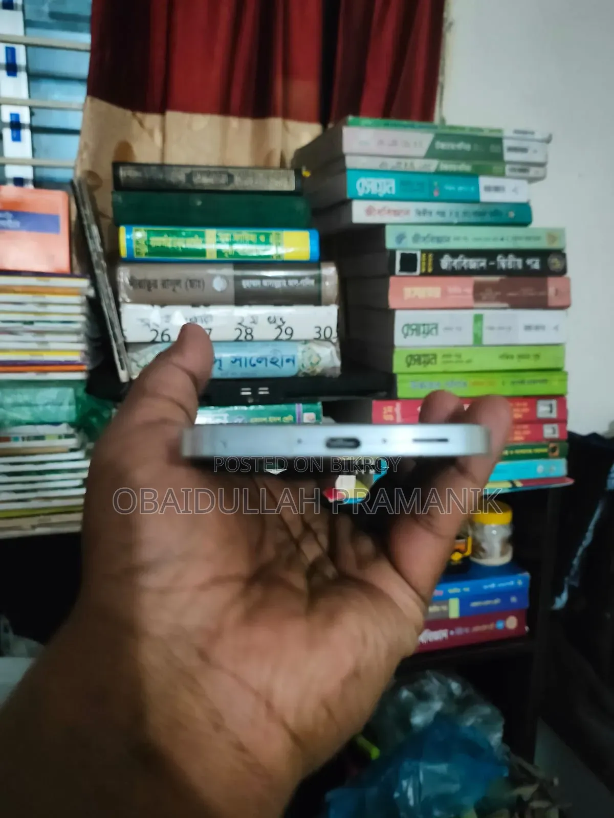 Samsung Galaxy A56 256 GB