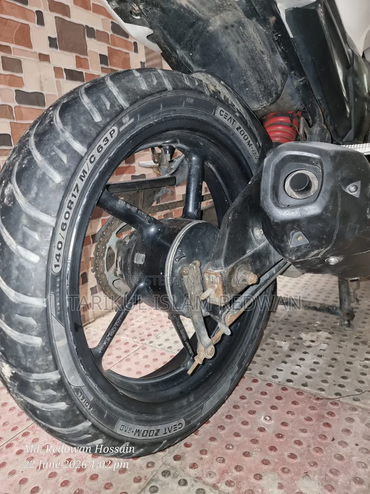 Yamaha FZ 2014 White