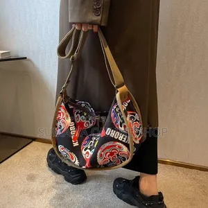 bag sell