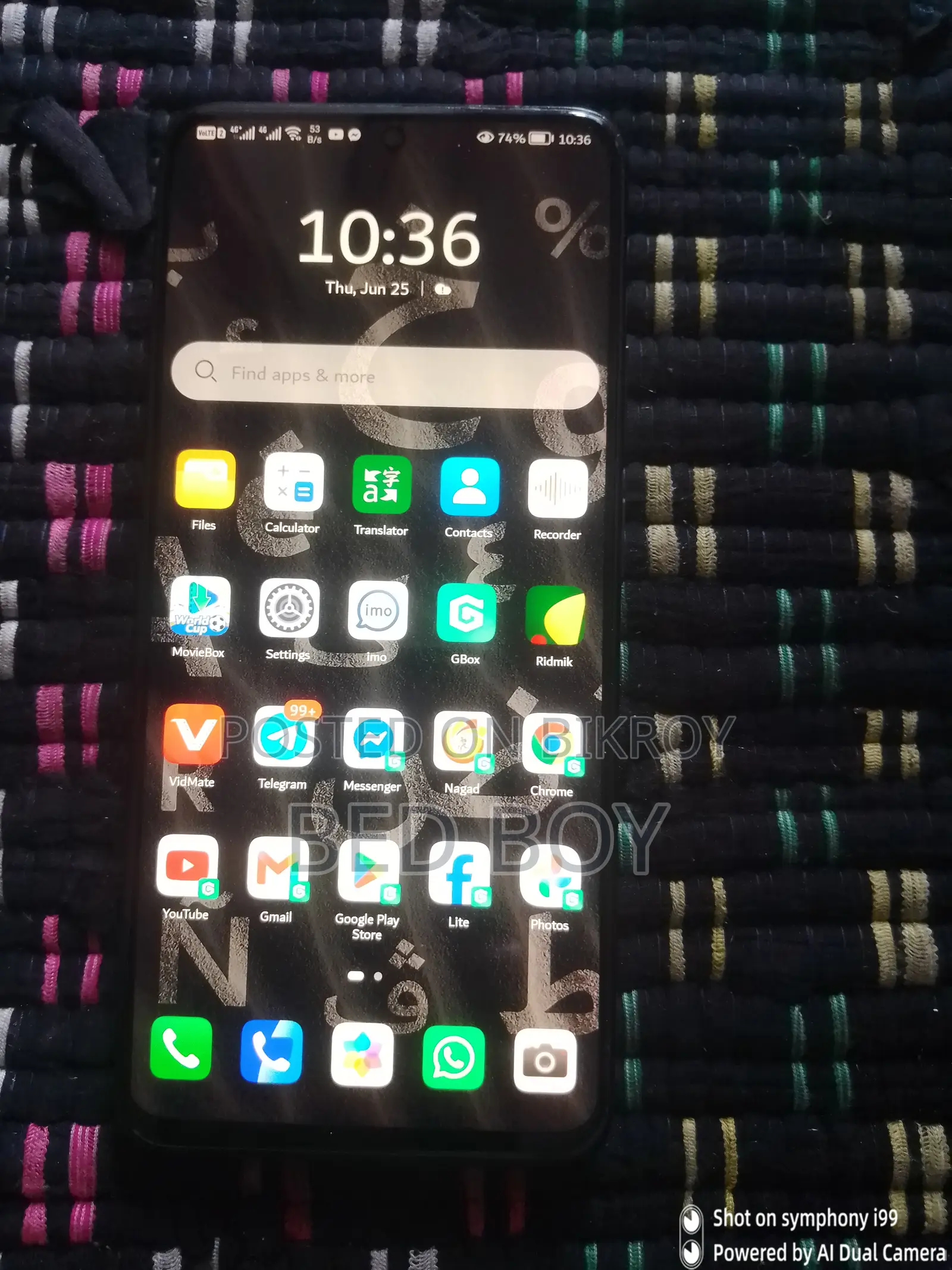 Huawei Nova Y90 128 GB Bronze