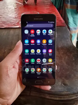 Samsung Galaxy J7 Prime 32 GB Gold