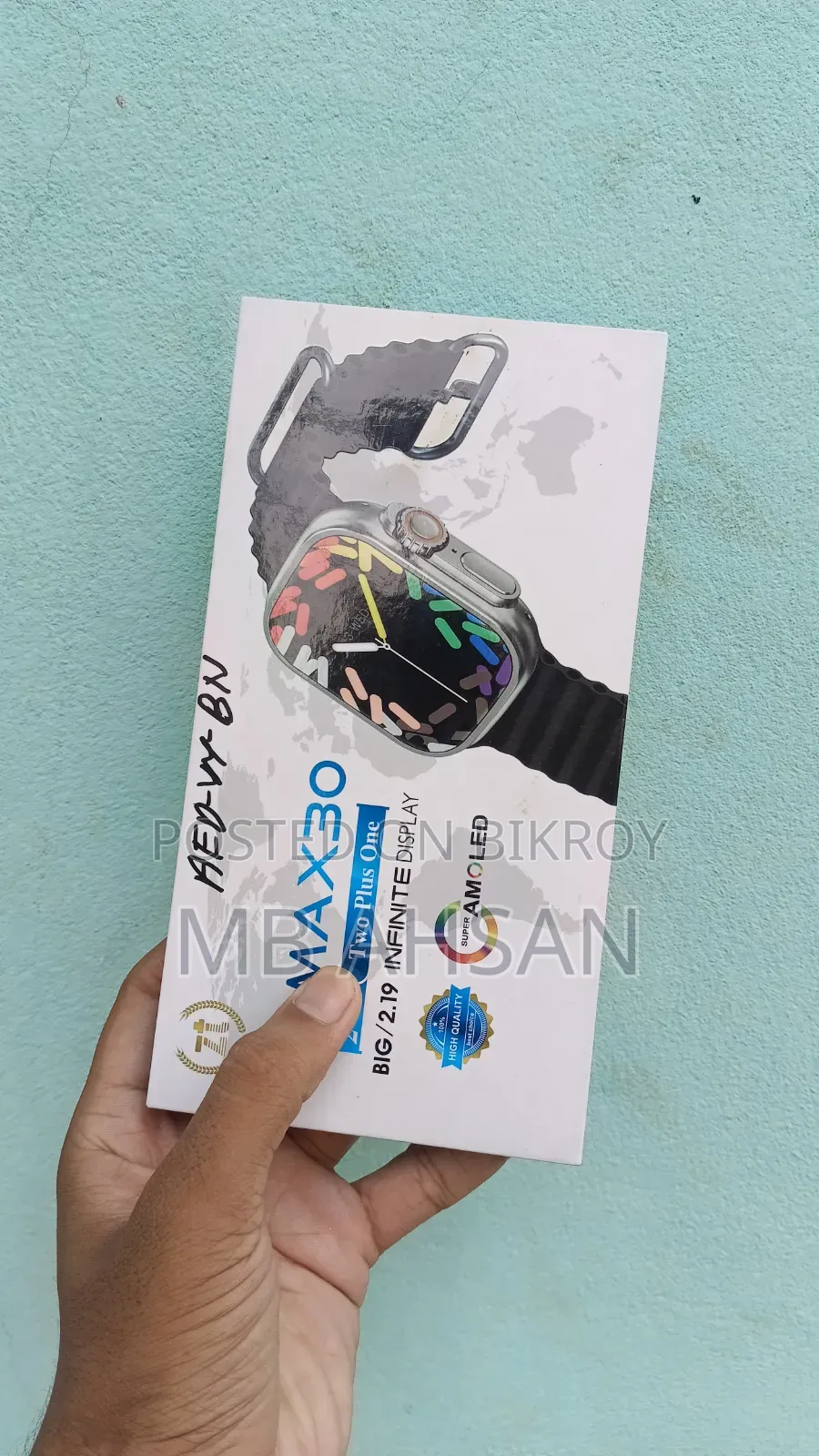 Smart Watch