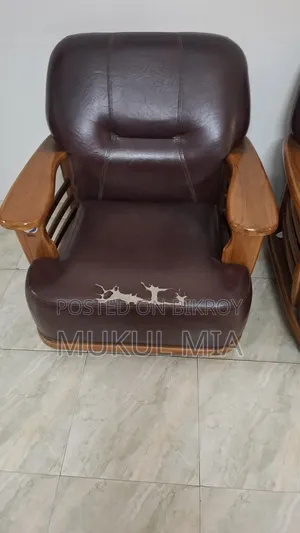 Sell Sofa Set