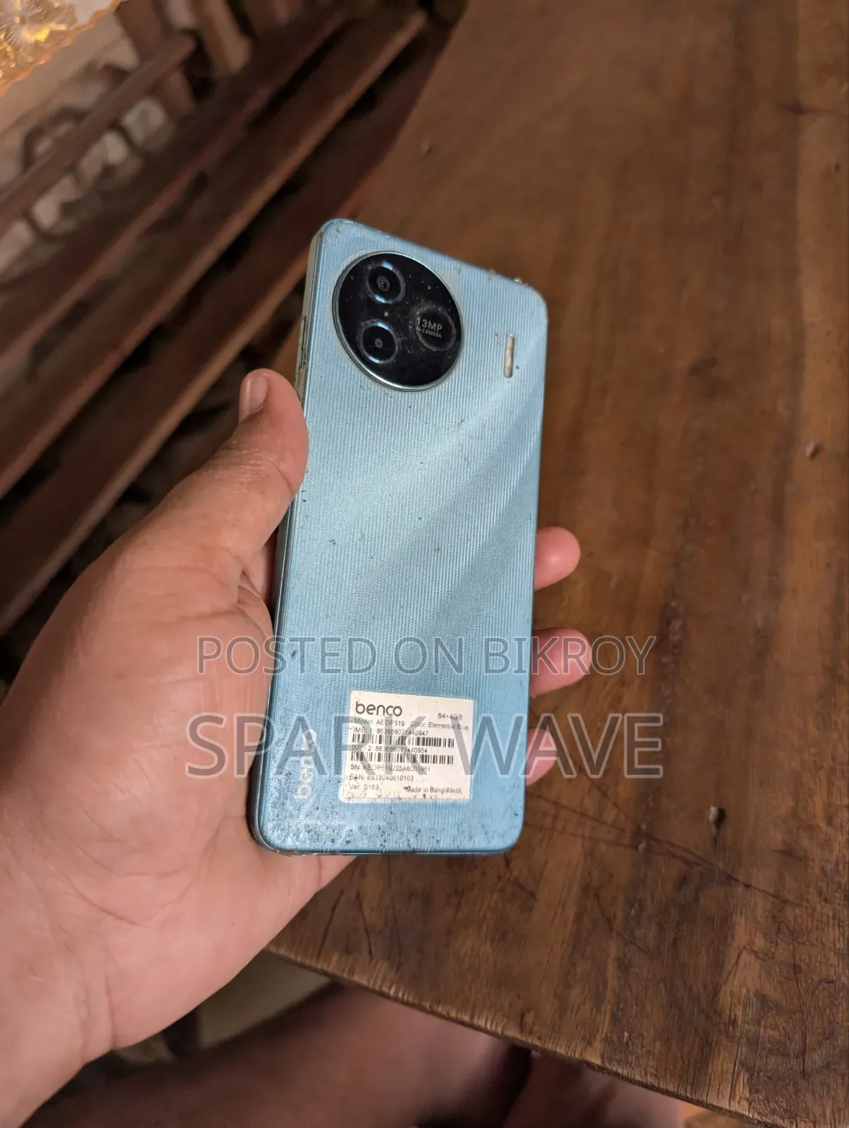 Benco V90 64 GB Green