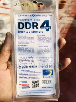 Twinmos DDR4 Desktop RAM