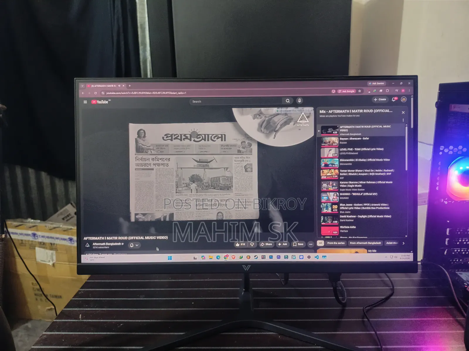 Value-top S22ifr100 Monitor (Used)