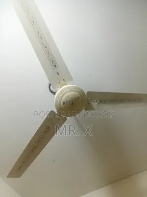 পুরাতন সিলিং ফ্যান বিক্রি