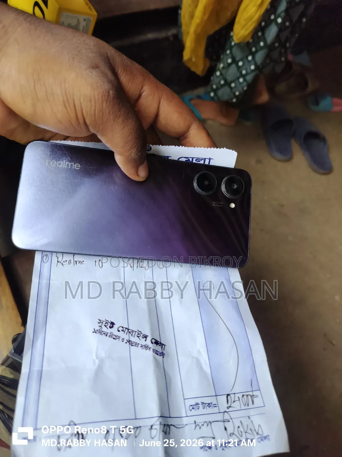 Realme 10 128 GB Purple