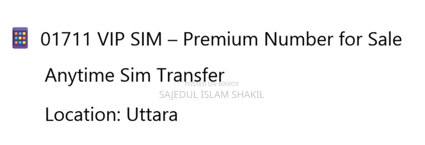01711 Vip Sim – Premium Number for Sale
