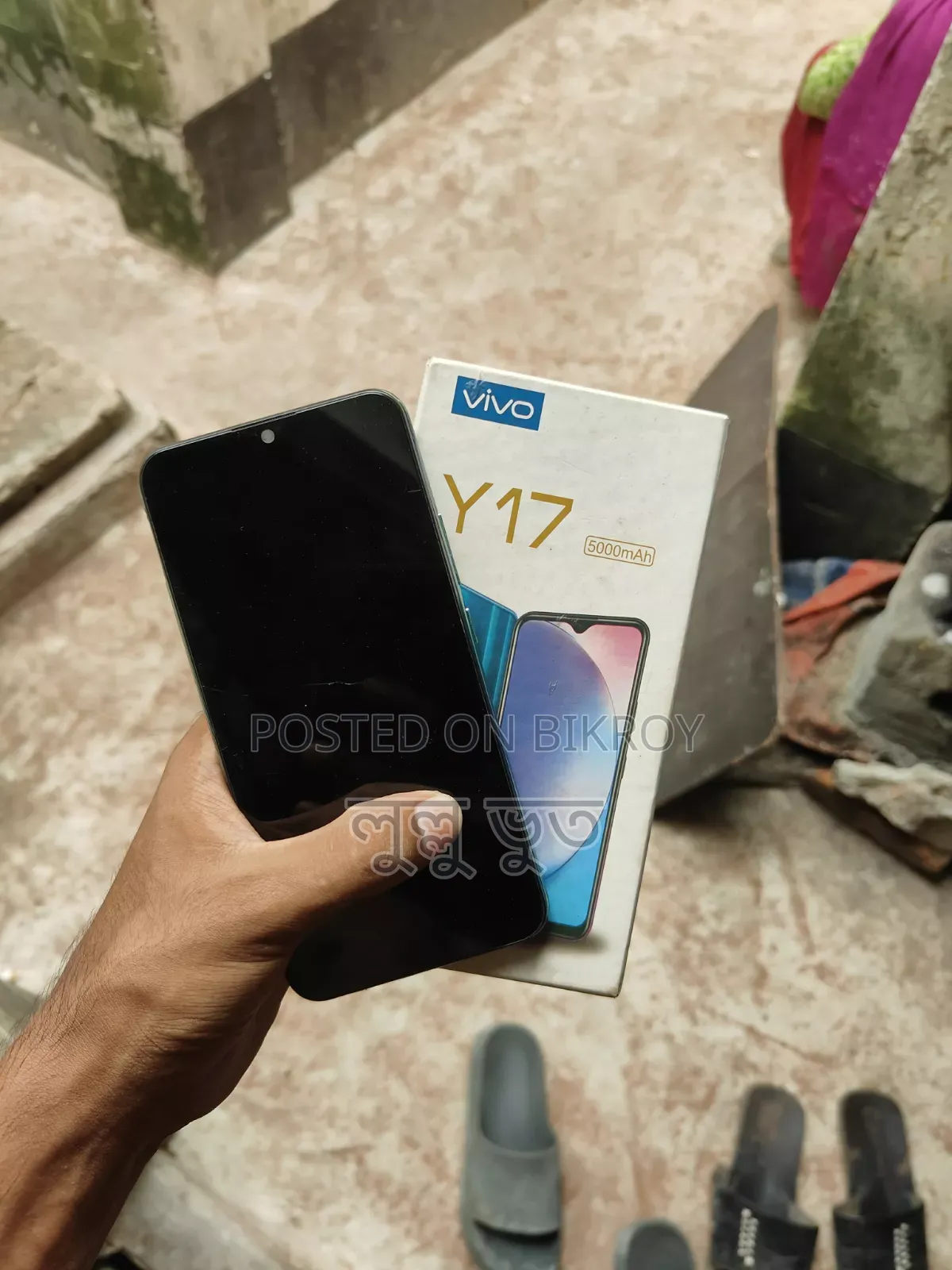 Vivo Y17 256 GB Pink