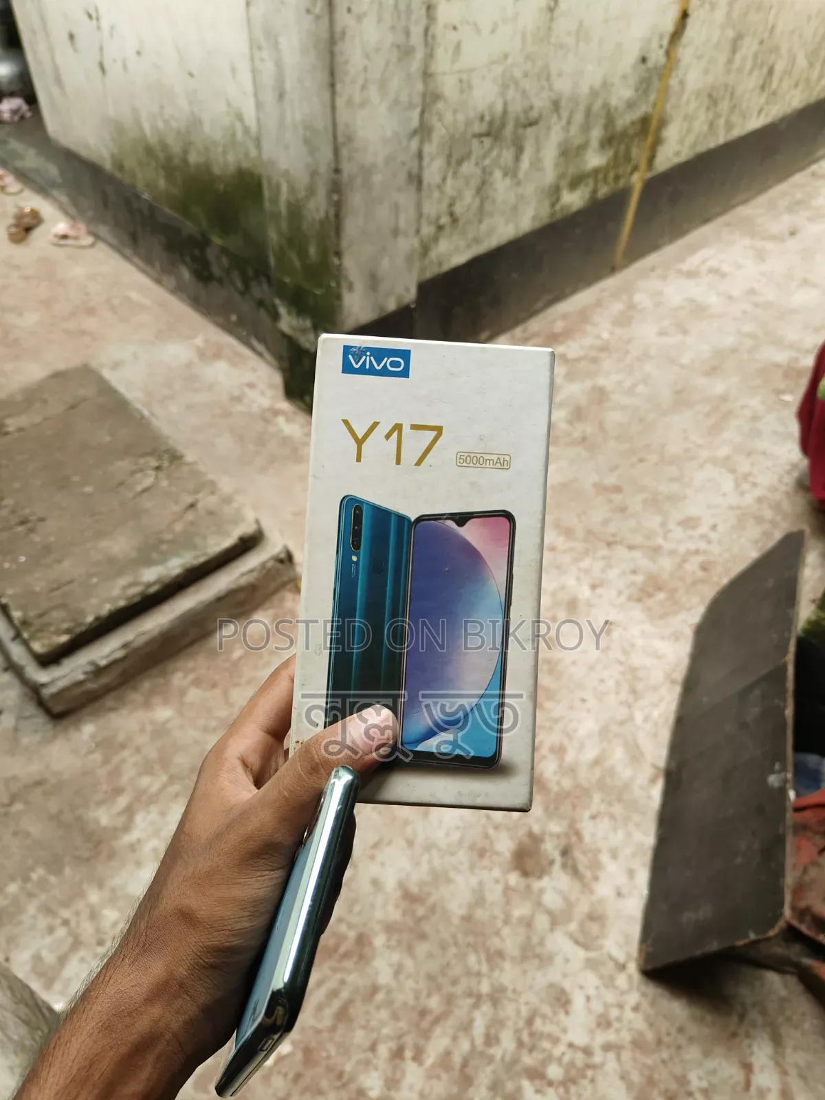 Vivo Y17 256 GB Pink