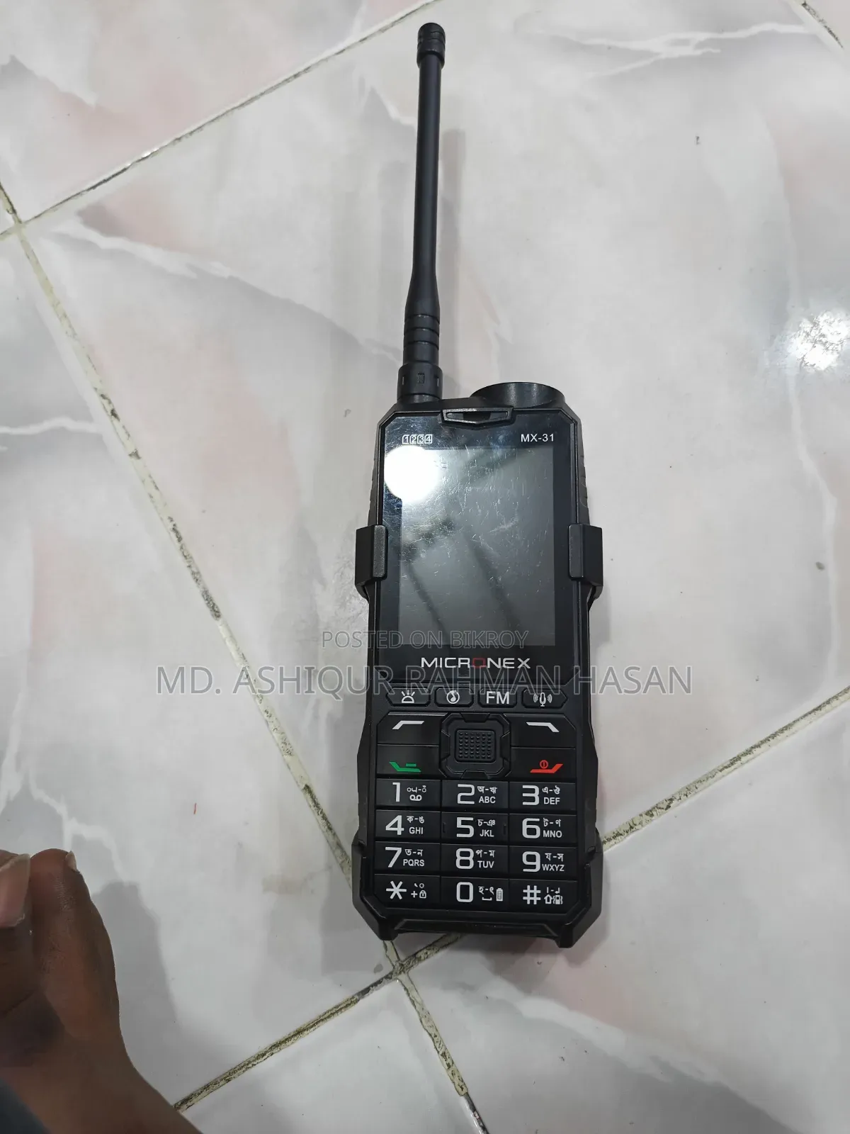 Mobile Phone Black