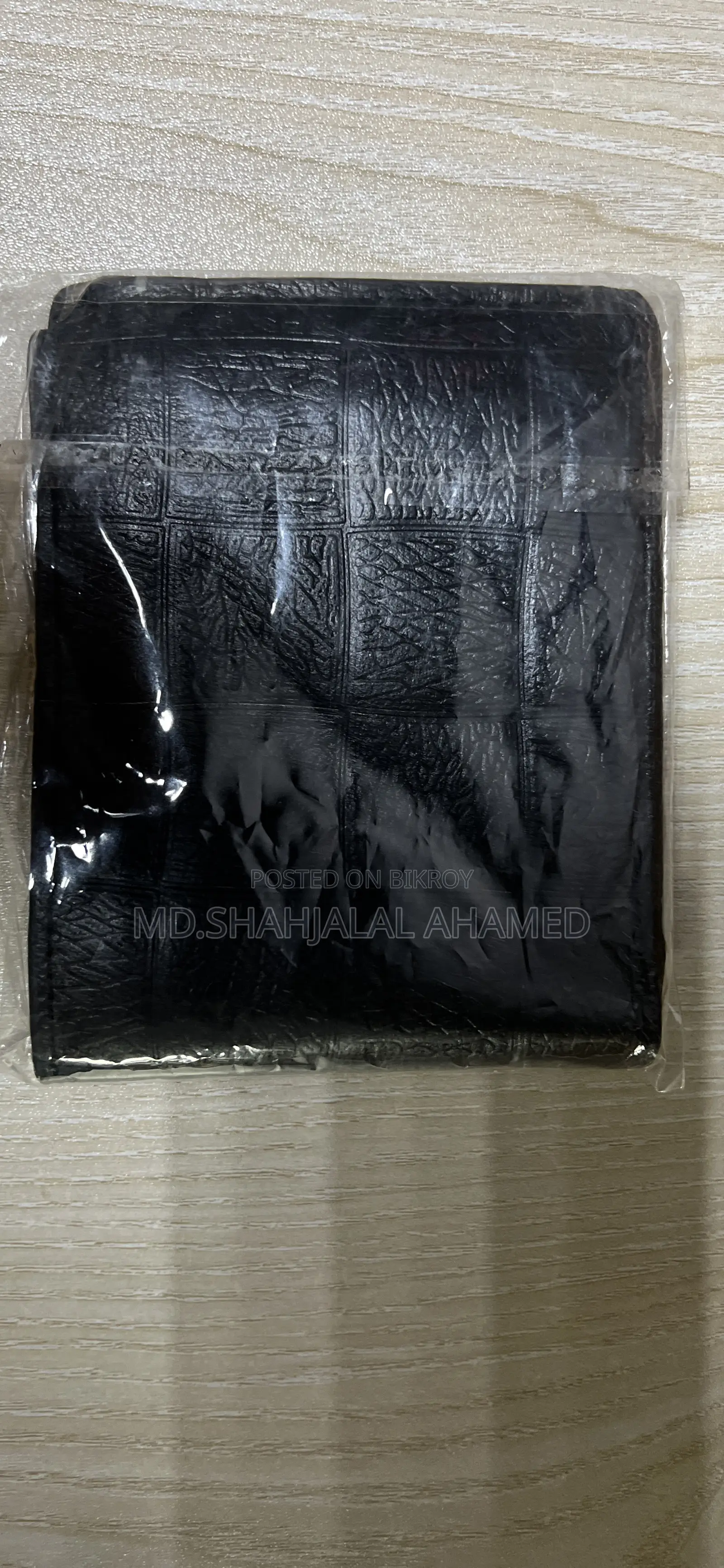 A Leather Wallet Will Be Sold✅