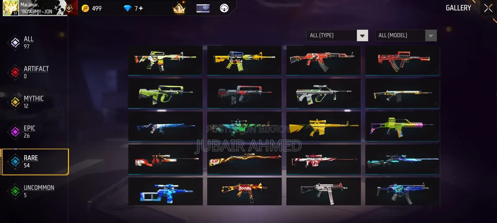 Free Fire ID 3 Years Old